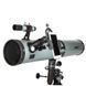 Телескоп SIGETA Lyra 114/900 EQ3 65324 фото 7