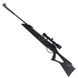 Гвинтівка пневматична Beeman Longhorn Gas Ram кал. 4.5 мм (Оптичний приціл 4х32) 1429.04.13 фото 1
