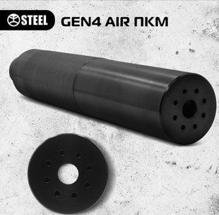 Глушник ПКМ STEEL Gen4 AIR 7.62x54 різьблення М18х1.5Lh 1870813402 фото