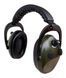 Наушники активные Buvele Hearing Protector Olive Z13.12.4.1.001 фото 1