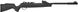 Гвинтівка Optima Speedfire 4.5 мм, магазин на 12 куль 2370.36.56 фото 3