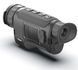 Тепловизор&nbsp;Cono Tech Tracer 50 LRF&nbsp;384x288, NETD 