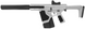 Автоматическая пневматическая винтовка CROSMAN ST-1 Full Auto 4.5 мм 1003894 фото 1