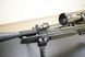 Пневматична гвинтівка Gamo HPA Mi Maxxim IGT 1003051 фото 3