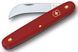 3.9060 Садовый нож Victorinox Garden 4006903 фото 3