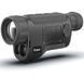 Тепловизор с дальномером Cono Tech Tracer 650 LRF (50 мм, 640х512, 3540 м) 80134 фото 1