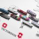 Нож Victorinox Сlassic Mexican Zarape 0.6223.L2101 4008390 фото 6