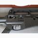 Гвинтівка PCP Hatsan Blitz 4.5 мм 355 м/с Hatsan Blitz фото 4