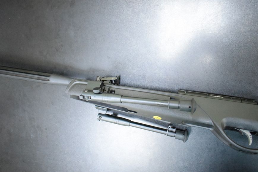 Пневматическая винтовка Gamo HPA Mi Maxxim IGT 1003051 фото