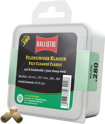 Патч для чистки Ballistol войлочный классический для кал. 7 мм (.284). 60шт/уп 429.00.85 фото