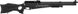 Hatsan 65 RB Elite гвинтівка PCP 4.5 мм Hatsan 65 RB Elite фото 4