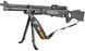 Hatsan 65 RB Elite гвинтівка PCP 4.5 мм Hatsan 65 RB Elite фото 1