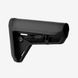 Приклад Magpul MOE Slim Line Mil-Spec MAG347-BLK 3683.01.80 фото 1