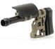 Приклад MDT Skeleton Carbine Stock 9.75". Матеріал - алюміній. Колір - пісочний 1728.00.78 фото 1