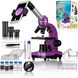 Микроскоп Bresser Junior Biolux SEL 40x-1600x Purple с адаптером для смартфона (8855600TJ5000) 926815 фото 1