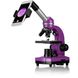Мікроскоп Bresser Junior Biolux SEL 40x-1600x Purple з адаптером для смартфона (8855600TJ5000) 926815 фото 2