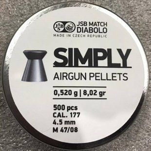 Пули JSB Diabolo Simply 4.5 мм, 0.52 гр. 500 шт/уп 1453.06.02 фото