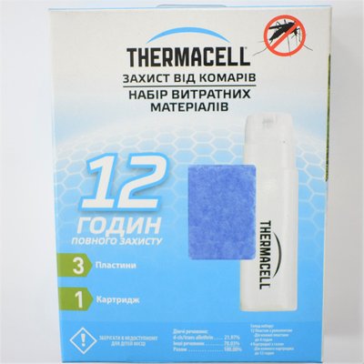 Картридж Thermacell Mosquito Repellent Refills 12 часов (1 картридж + 3 пластини) 1200.05.40 фото