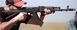 Магазин Magpul Gen3 для АК 7.62x39 PMAG 30 M3 MOE 7001801 фото 6