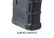 Магазин Magpul чорний PMAG 30 AK-74 MOE, 7.62x39 3683.00.30 фото 3