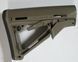 Приклад Magpul CTR Mil-Spec Flat Dark Earth MAG310-FDE 7001919 фото 2