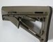 Приклад Magpul CTR Mil-Spec Flat Dark Earth MAG310-FDE 7001919 фото 3