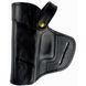 Кобура поясная Glock 43 кожаная формованная 1110 Glock 43 фото 2