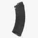 Магазин Magpul Gen3 для АК 7.62x39 PMAG 30 M3 MOE 7001801 фото 1