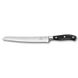 Нож для хлеба VICTORINOX GRAND MAITRE 26 см закаленная сталь (в подарочной упаковке) 4008495 фото 2