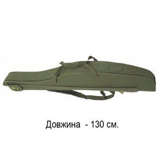Футляр для спінінгів КВ-11, довжина 130 см КВ-11 фото