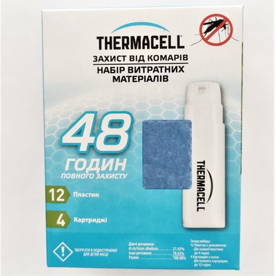 Картридж Thermacell R-4 Mosquito Repellent refills 48 ч. 1200.05.21 фото