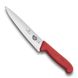 Разделочный нож Victorinox Fibrox 19 см, красный 4007277 фото 1
