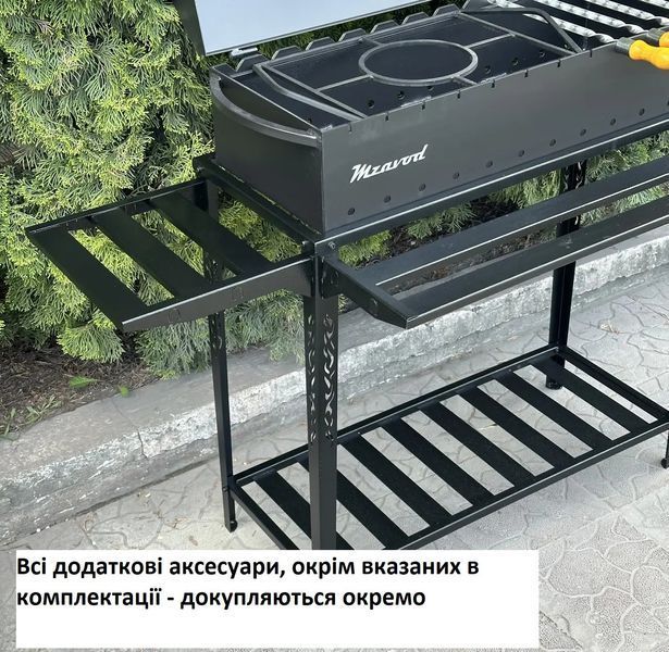 Барбекю мангал MZAVOD МBD12-3R-T на 12 шампуров с термометром, крышкой, на разборной дровнице, сталь 3 мм MBD12-3R- фото