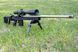 Ложа MDT HS3 для Tikka T3/SA, алюм, черн 1728.00.25 фото 4