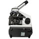 Микроскоп Bresser Junior 40x-1024x USB Camera с кейсом (8855000) 930477 фото 5