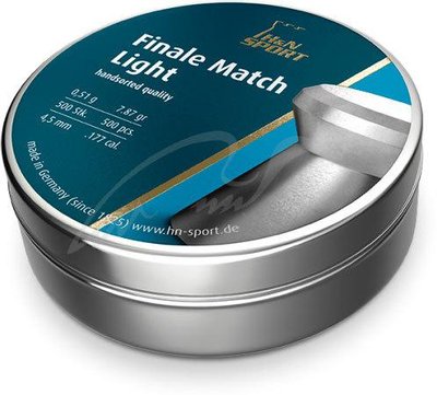 Кулі пневматичні H&N Finale Match Light, 4.5 мм , 0.51 г, 500 шт/уп 1453.02.66 фото