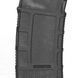 Магазин Magpul PMAG Gen M3 кал .300 Whisper Blackout на 30 патронов 3683.05.47 фото 5