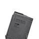 Магазин Magpul PMAG Gen M3 кал .300 Whisper Blackout на 30 патронов 3683.05.47 фото 6