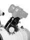 Телескоп Bresser Messier NT-203/1200 Hexafoc EXOS-2/EQ5 (4703128) 930405 фото 7