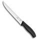 Кухонный нож Victorinox SwissClassic Carving, 18 см 4008307 фото 1