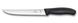 Кухонный нож Victorinox SwissClassic Carving, 18 см 4008307 фото 3