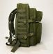 Тактичний рюкзак 40 л. ТТХ Україна ОЛИВА Cordura 500D 2000000038513 фото 4
