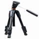 Штатив Thipod Vanguard Espod CX 1 (ESPOD CX 1) DAS301491 фото 4