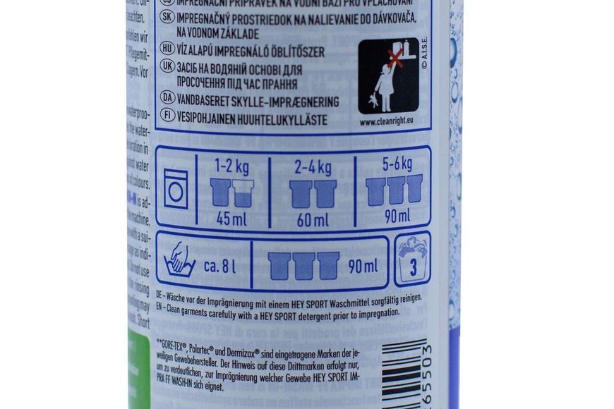 20655000 Impra FF Wash In средство для пропитки 20655000 фото