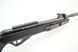 Гвинтівка Crosman MAG-Fire Ultra Multi-Shot Break Barrel Air Rifle 396 м / с 1003395 фото 10