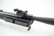 Гвинтівка Crosman MAG-Fire Ultra Multi-Shot Break Barrel Air Rifle 396 м / с 1003395 фото 9