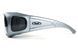 Окуляри захисні з ущільнювачем Global Vision OUTFITTER Metallic (gray) сірі 1АУТФ-ц20 фото 2