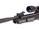 Гвинтівка Crosman MAG-Fire Ultra Multi-Shot Break Barrel Air Rifle 396 м / с 1003395 фото 2