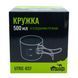 Кружка TRAMP зі складаними ручками 500мл UTRC-037 метал UTRC-037-metal фото 2