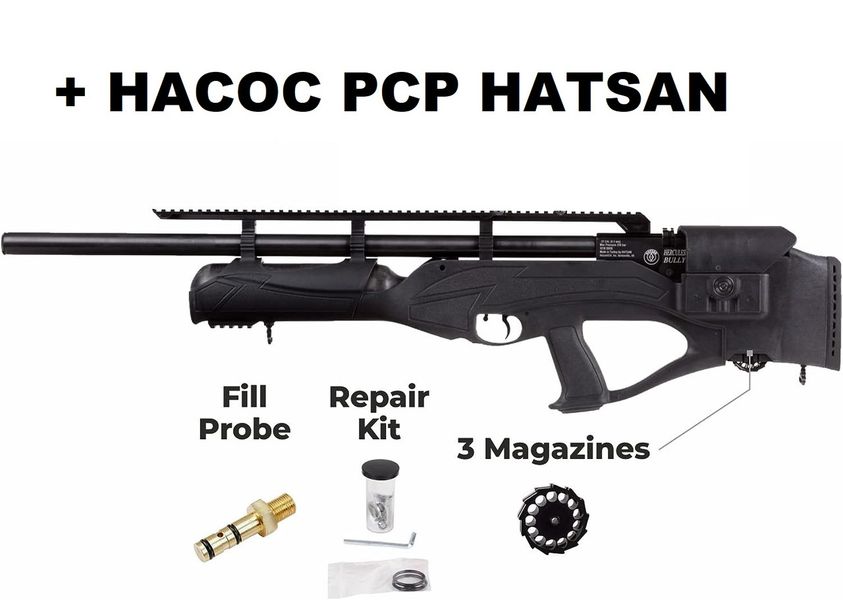 Гвинтівка Hatsan HERCULES BULLY PCP 4.5 мм 396 м/с HERCULES BULLY фото